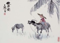 藏品(牧牛)的圖片