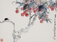 藏品(荔枝)的圖片