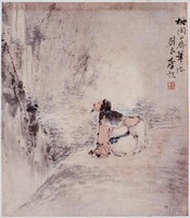 藏品(觀瀑)的圖片