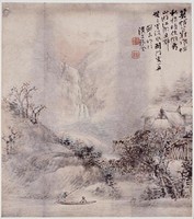 藏品(溪水到門客一舟)的圖片