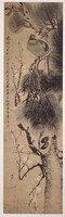 藏品(松鷹圖)的圖片