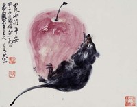 藏品(鼠報平安)的圖片