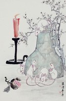 藏品(豐年)的圖片