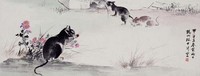 藏品(鼠年畫鼠)的圖片