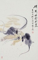 藏品(碩鼠勿食我栗)的圖片