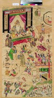 藏品(第七殿泰山王)的圖片