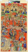藏品(卞城王、平政王、轉輪王、都市王、泰山王)的圖片