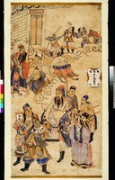 藏品(閻王與佐吏)的圖片