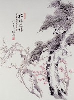 藏品(松梅迎禧)的圖片