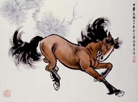 藏品(馬)的圖片