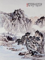 藏品(松韻溪聲)的圖片