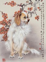 藏品(太平狗)的圖片