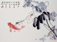 藏品(荷花鯉魚)的圖片