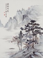 藏品(秋樹雲影)的圖片