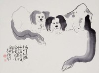 藏品(雙犬)的圖片