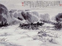 藏品(埔里道上)的圖片