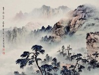藏品(山村)的圖片
