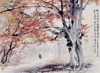 藏品(海德公園之秋)的圖片