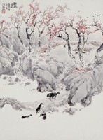 藏品(歸牧)的圖片