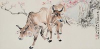 藏品(黃牛)的圖片