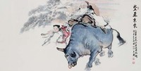藏品(紫氣東來)的圖片