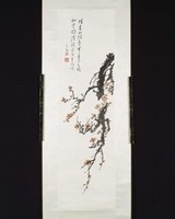 藏品(五彩梅)的圖片