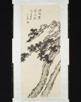 藏品(蒼松)的圖片