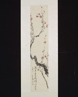 藏品(春)的圖片