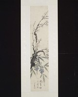 藏品(冬)的圖片