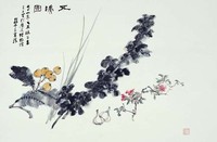 藏品(五瑞圖)的圖片