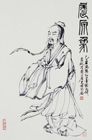 藏品(屈原像)的圖片