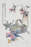 藏品(端陽蔬果香)的圖片