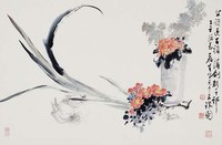 藏品(天中五瑞圖)的圖片