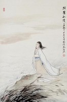 藏品(汨羅孤憤)的圖片