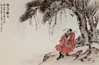 藏品(松蔭聽泉)的圖片