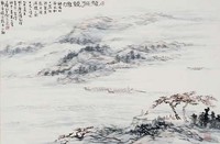 藏品(龍舟競渡)的圖片