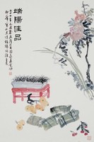 藏品(端節佳品)的圖片