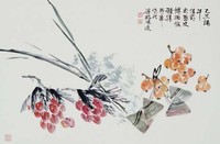 藏品(五果)的圖片