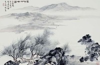 藏品(澤畔行吟圖)的圖片