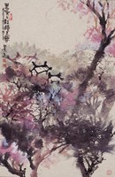 藏品(萬紫千紅總是春)的圖片