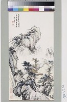 藏品(山水)的圖片