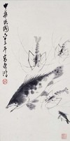 藏品(魚蝦)的圖片
