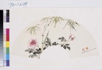 藏品(花卉)的圖片