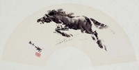 藏品(奔馬)的圖片