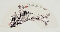藏品(梅花)的圖片