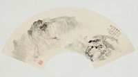 藏品(山水)的圖片