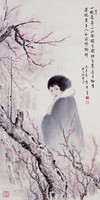 藏品(人物)的圖片