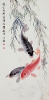 藏品(鯉魚)的圖片