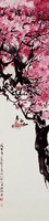 藏品(花鳥)的圖片