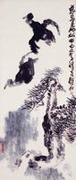藏品(慈鳥壽松)的圖片